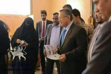 لا أهلا بك : أبناء المهرة يعلنون رفضهم زيارة مرتقبة لبن دغر