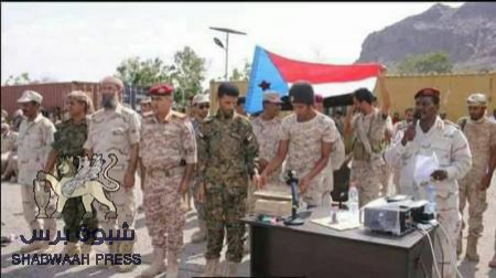 تعدد الأجهزة الأمنية في الجنوب مسألة مؤقتة لخدمة التحالف