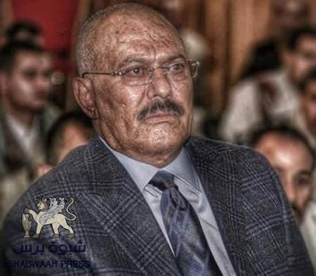 الشاعر علي عبدالله صالح !! (وثيقة)