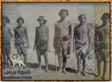 من مبحث قصير حول حلف قبائل حضرموت التاريخي