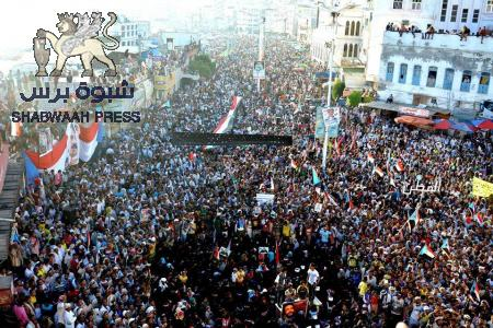 حراك حضرموت يعلن عن الزحف بموكب شعبي وفني كبيرين الى ساحة الحرية بعدن