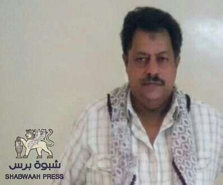 تعيين الشيخ أحمد محمد زويدي كلشات مدير لشئون القبائل في محافظة المهرة