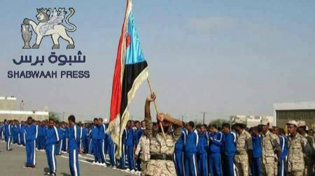 وحدات عسكرية تتزين بعلم الجنوب استعدادا لإحياء ذكرى ثورة 14 اكتوبر المجيدة (صور)