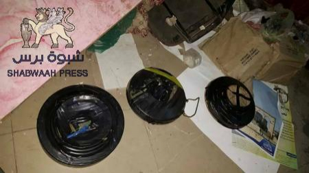 بعد القبص على عصابة إرهابية بحوزتها متفجرات وأسلحة : ‘علامي بمكتب هادي يهدد بإقالة مدير أمن عدن
