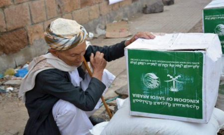 عقب اختفاء 600 الف سلة لمركز سلمان.. تعرّف أين ذهبت الإغاثة التركية التي اثارت جدلاً بوسائل الاعلام قبل اشهر؟