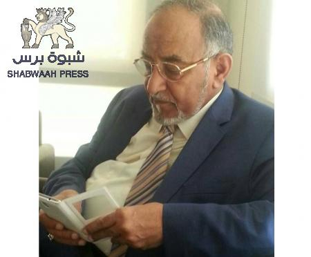رئيس رابطة الجنوب العربي السيد الجفري يوجه بيانا بمناسبة الذكرى 54 لثورة أكتوبر