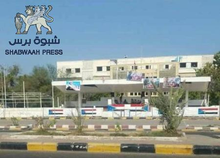 إلغاء صلاة الجمعة بـ ساحة العروض التي دعا لها أنصار الشرعية وحزب الاصلاح (صور)