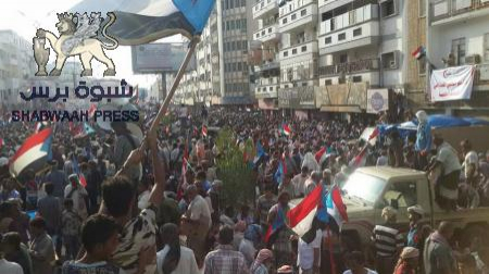 ابرز النقاط الواردة في خطاب رئيس المجلس الانتقالي عيدروس الزبيدي منها تشكيل جمعية وطنية بـ 303 عضوا
