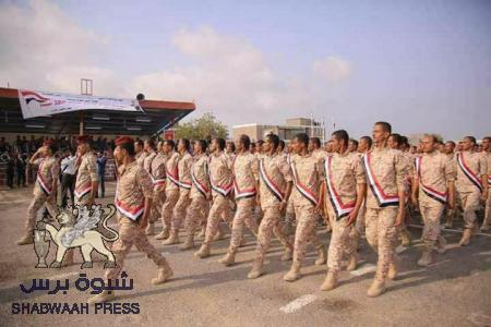 مصدر عسكري يوضّح : أسباب امتناع الألوية العسكريّة الجنوبية عن المشاركة في العرض العسكري...