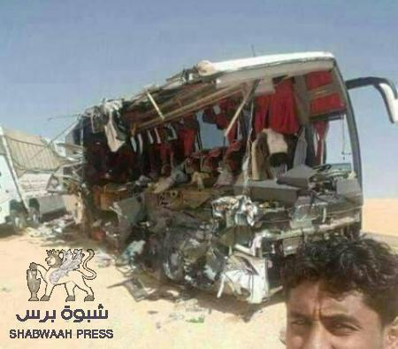 حادث لحافة بن معمر على طريق شرورة يسفر عن وفاة 6 نساء و18 جريح