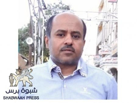 بلاغ صحفي عن أمن عدن بشأن إقتحام منزل الكاتب والناشط محمد مظفر العولقي