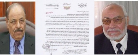 تحت ختم (سري مطلق) علي محسن الأحمر يخاطب مرشد الإخوان المسلمين (وثيقة)