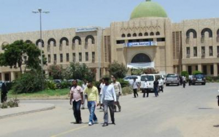 احترافية في النصب يحول جامعة عدن الى اكبر استثمار مالي للفاسدين*.
