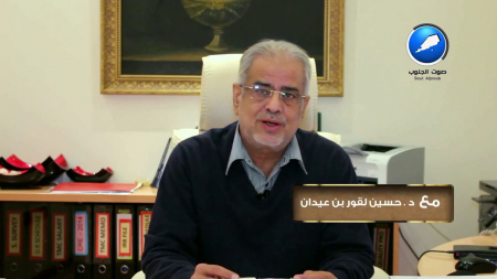 ‘‘بن عيدان‘‘ : جاحد من ينكر دور الإمارات في تحرير عدن والمكلا و الجنوب