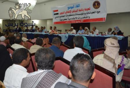 رئيس المجلس الانتقالي الجنوبي يوجه كلمة تاريخية لأبناء حضرموت ‘‘النص كاملا‘‘