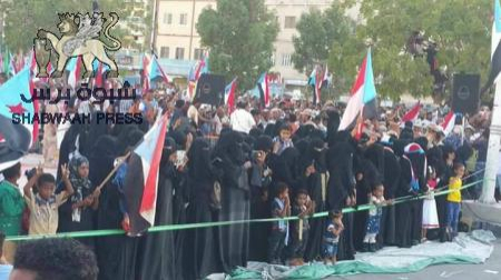 المرأة الحضرمية تؤيد وتبارك إشهار المجلس الانتقالي الجنوبي بالمكلا.