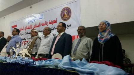 رئيس المجلس الانتقالي يؤكد أهمية حضرموت في تاريخ الجنوب