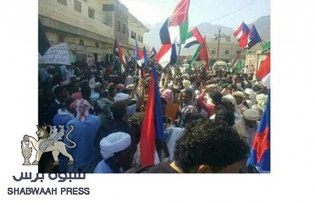 استعدادات بسقطرى لاستقبال وفد المجلس الانتقالي الجنوبي
