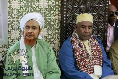 رئيس جزر القمر يكرم المفتي الإمام الحبيب ‘‘بن سميط‘‘ بحضور العلامة السيد ‘‘بن حفيظ‘‘