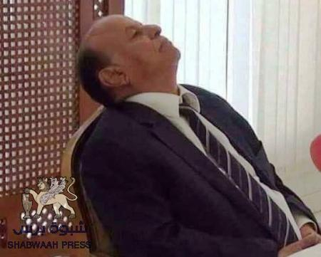 خبير سياسي : ينصح الرئيس هادي تقديم إستقالته حفاظا على كرامته