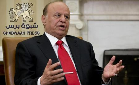 سياسي من أبين : على هادي دفع المرتبات وتشغيل الكهرباء وعدم تعيين مكاوي والعيسي ممثلين للجنوب