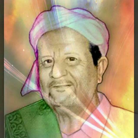 التاجر الحضرمي الشاعر ‘‘ حسين أبوبكر المحضار‘‘
