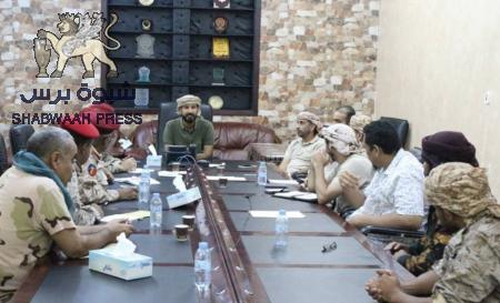 اجتماع بمقر قيادة التحالف العربي بعدن بالقياده الأمنية والعسكرية