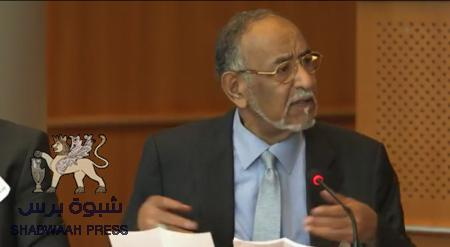 رئيس حزب رابطة الجنوب العربي السيد الجفري يدين بشدة العدوان بالصواريخ الباليستية على أرض الحرمين