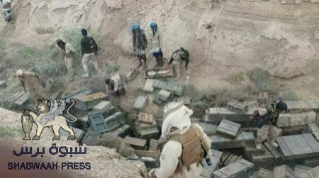 الحزام الأمني الجنوبي يسيطر على معسكر ‘‘بن لادن‘‘ في المحفد بأبين ويعثر على كميات كبيرة من الأسلحة