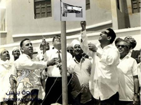 رئيس وزراء عدن ‘‘زين باهارون‘‘ وموعد إستقلال الجنوبي العربي في مؤتمر لندن الدستوري