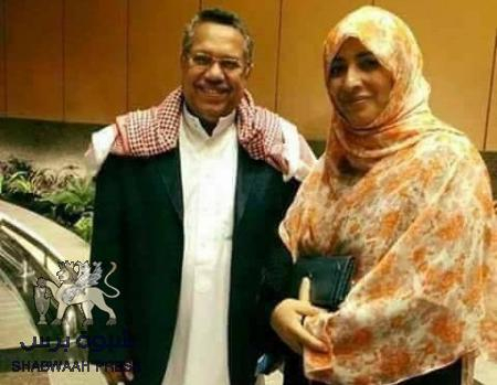 توكل كرمان تشن هجوما على دول التحالف العربي وبن دغر يشيد بأدوارها النضالية (توثيق)