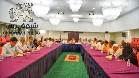 المجلس الانتقالي يناقش مع تجار حضرموت مستقبل الاقتصاد وتداعيات أزمات الشرعية