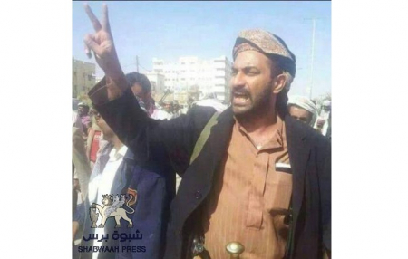 عبدالعزيز الجفري وفرقة النصر من حي لينين إلى الصفراء بيحان ... أنموذجًا