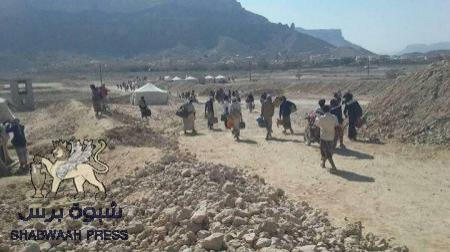 النخاسون الحضارم أصيبوا بالخرس عند إهانة الجنود الحضارم من قبل عساكر الزيود في وادي حضرموت