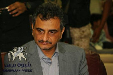 عضو المجلس الانتقالي‏ يقدم العزاء في سقوط شهداء من قوات النخبة الشبوانية
