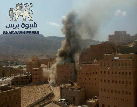 قوات النخبة في شبوه تمشط منازل ‘‘حوطة الفقيه علي‘‘ التي يتحصن بها بعض الإرهابيين (صور)