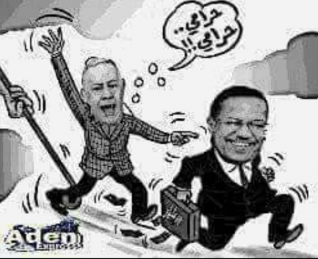 المفلحي يعري بن دغر ويلمح أنه يعمل ضد التحالف العربي