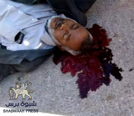 في مديرية القتل بوادي حضرموت : مقتل مدير إتصالات القطن لرضي