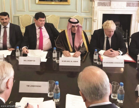 اجتماع وبيان للرباعية في لندن عن اليمن
