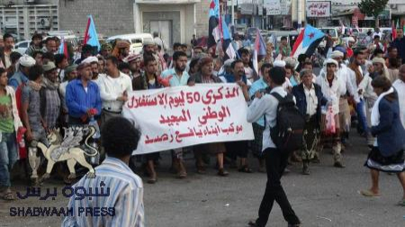وصول الألاف من ابناء المحافظات الجنوبية الى العاصمة عدن للمشاركة في العيد الخمسين في ذكرى الاستقلال المجيد