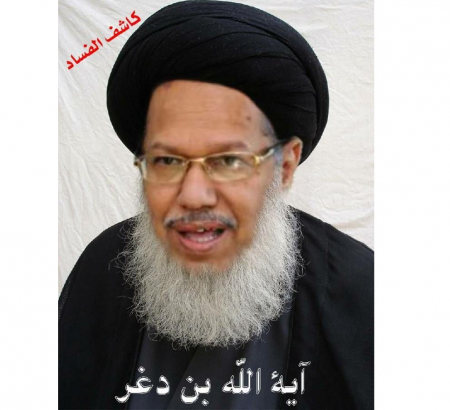 ‘‘بن دغر‘‘ : سنحافظ على الوحدة بالحوار والشراكة مع الحوثيين