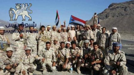قوات المقاومة الجنوبية تسقط مدينة الخوخة جنوب الحديدة (صور)