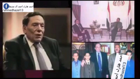 عادل امام يكشف عن النكتة التي أغضبت علي عبدالله صالح