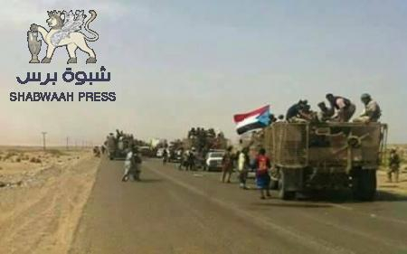 قوات المقاومة الجنوبية تحكم السيطرة على ميناء عسكري بالساحل الغربي لليمن