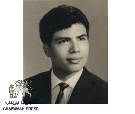السيد عبدالرحمن الجفري ينعي بلفقيه ويكشف عن العلاقات الخاصة التي جمعتهما