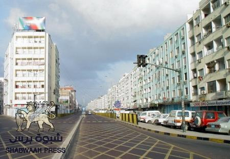 سياسة الإنتقام : هكذا كانت المعلا وهكذا أصبحت في عهد بن دغر (صور)