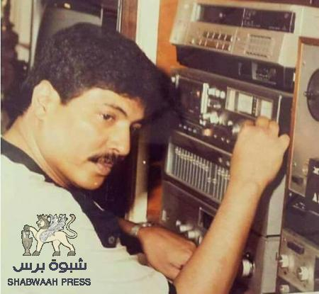 النقيب يكتب عن بلفقيه : مرحلة عدن مثلت ربيع الاغنية العدنية وذروة مجدها