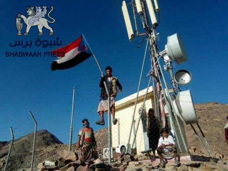 أعلام الجنوب تزين شوارع مدينة القصاب وجبال بيحان