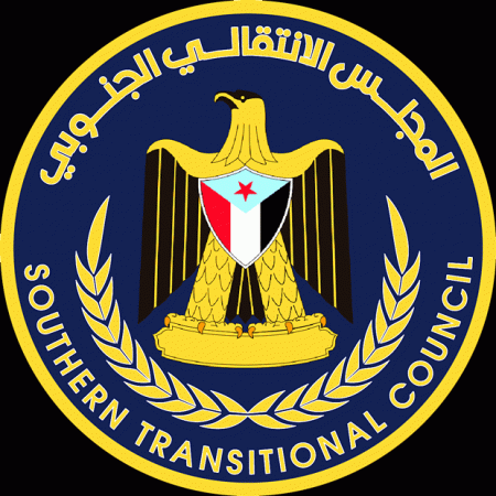 تحضيرات لإعلان قوام المجلس الانتقالي الجنوبي بمحافظة حضرموت