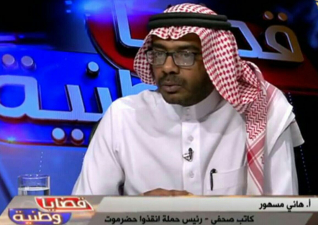 محلل سياسي : المؤتمر الشعبي يشرب من ذات الكأس التي شرب منها الاشتراكي